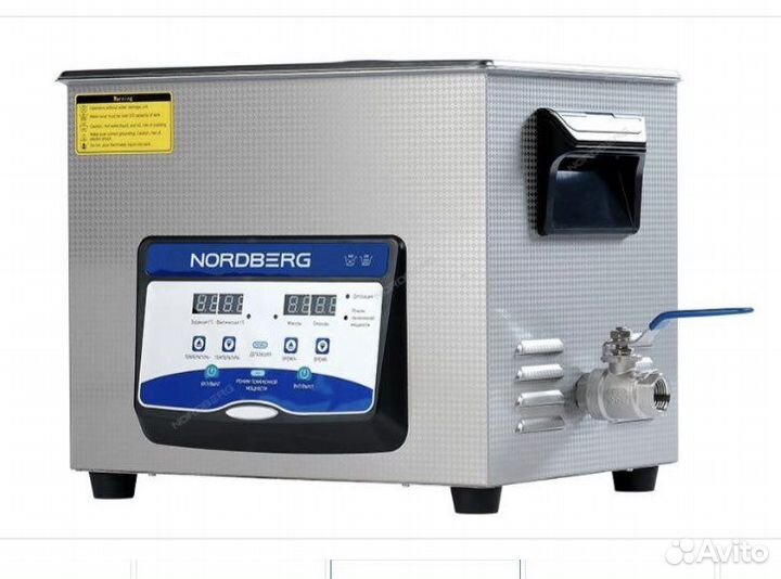 Nordberg.Ультразвуковая мойка с подогревом, 10л