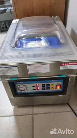 Вакуумный упаковщик Deep 2240