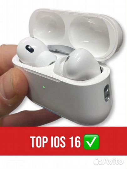 Airpods pro 2 оригинальное качество