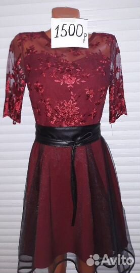 Платье вечернее