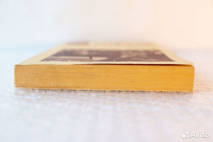 Мериме. Роман и новеллы. Раритет 1982 года