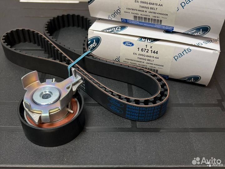 Комплект грм Форд Фокус 2 1.6L оригинал