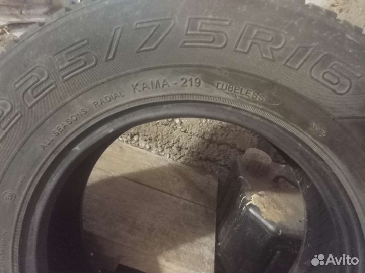 Tunga Zodiak 18.4/75 R14 88