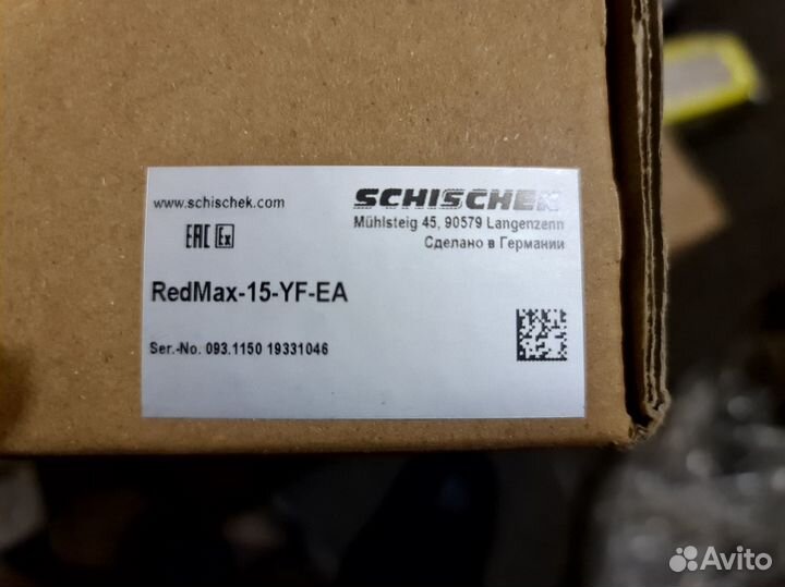 Взрывозащищенное Вентиляционное Оборудование