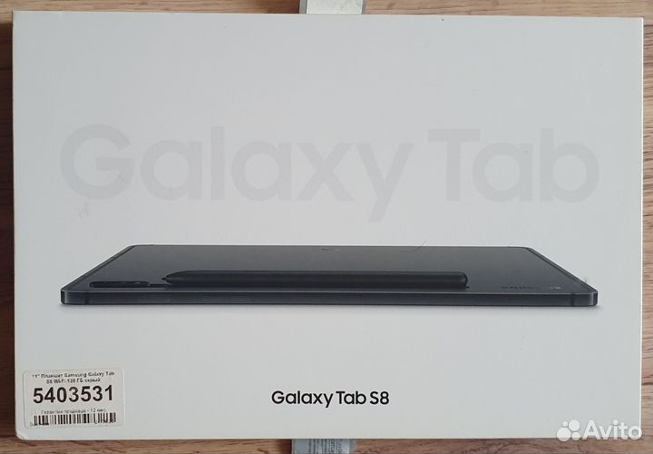 Samsung Galaxy Tab S8