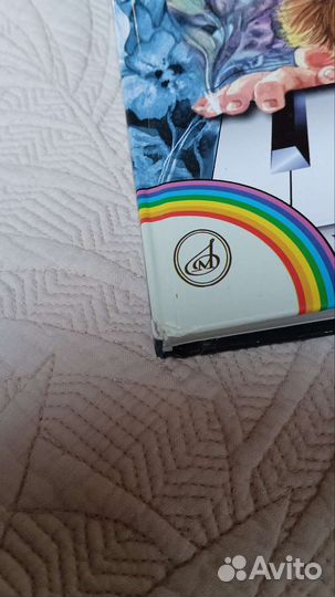 Е.В. Толкунова Начальные уроки игры на фортепиано