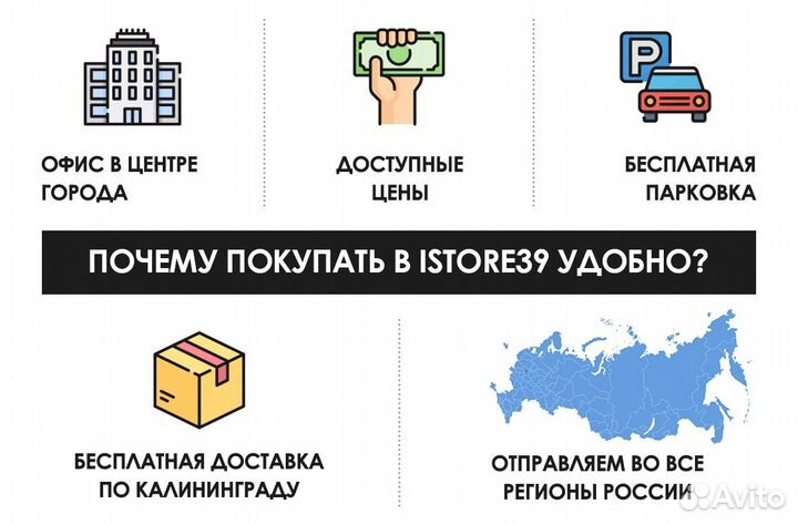 Чехол-книжка Smart Case для iPad