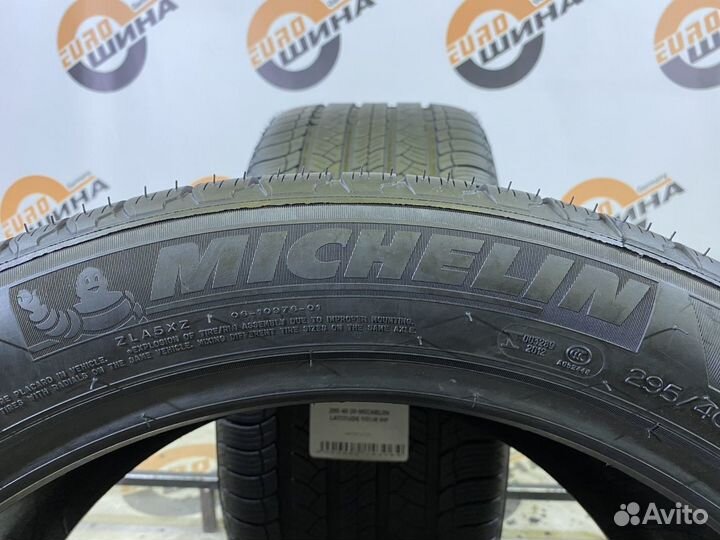 Michelin Latitude Tour HP 295/40 R20