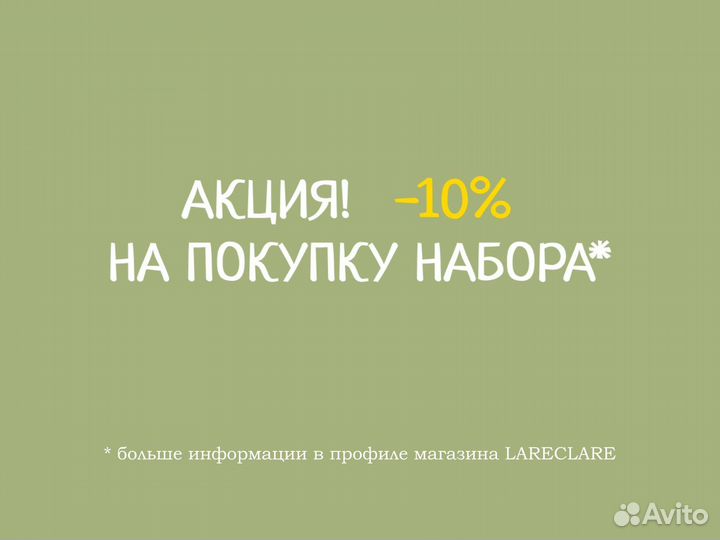 Дозатор для масла, уксуса, соуса Jundalai 500 мл