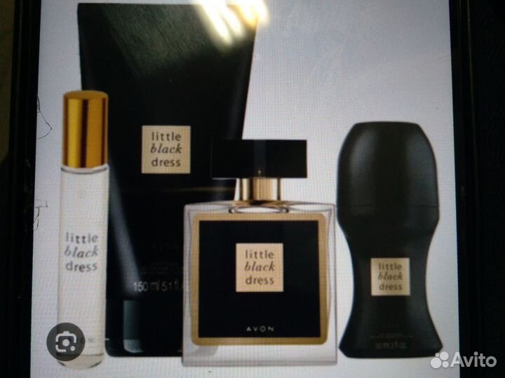 Эйвон little black dress