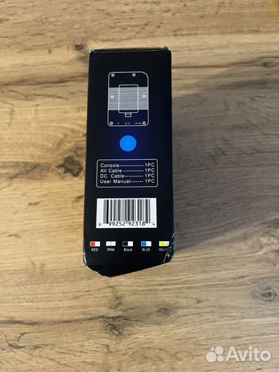 Портативная игровая консоль 400 в 1