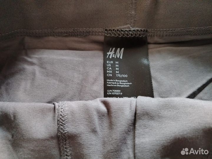 Боксеры H&M М XXL