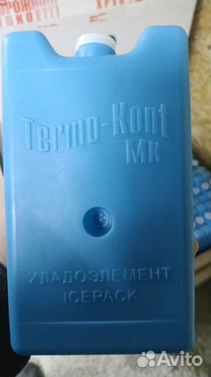 Хладоэлемент