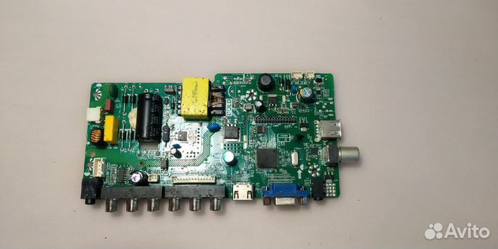 Fusion fltv-20C100