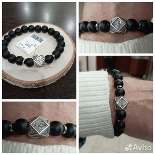 Браслет из натуральных камней Святой Покровитель