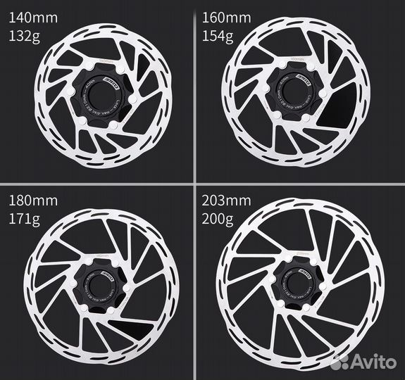 Тормозной диск (ротор) iiipro Center Lock