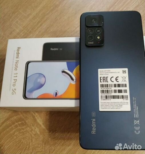 Redmi note 11 pro 5g
