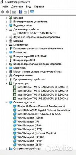 Ноутбук Lenovo Thinkpad T530