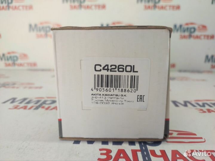 Наконечник рулевой Fluence Megane Scenic