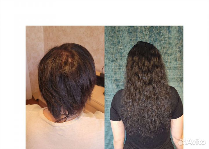 Наращивание волос