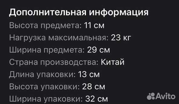 Мобильный стульчик для кормления