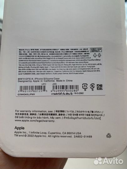 Чехол на iPhone xr новый