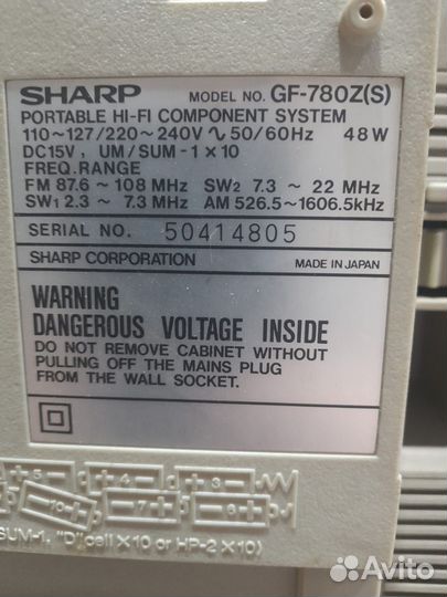 Магнитофон sharp gf 780z(s)