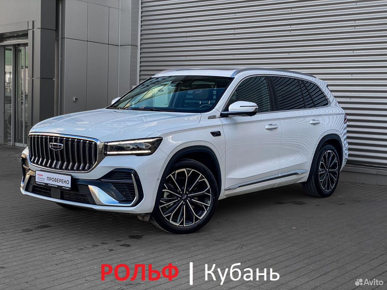 Geely Xingyue L 2.0 AT, 2025, 21 000 км