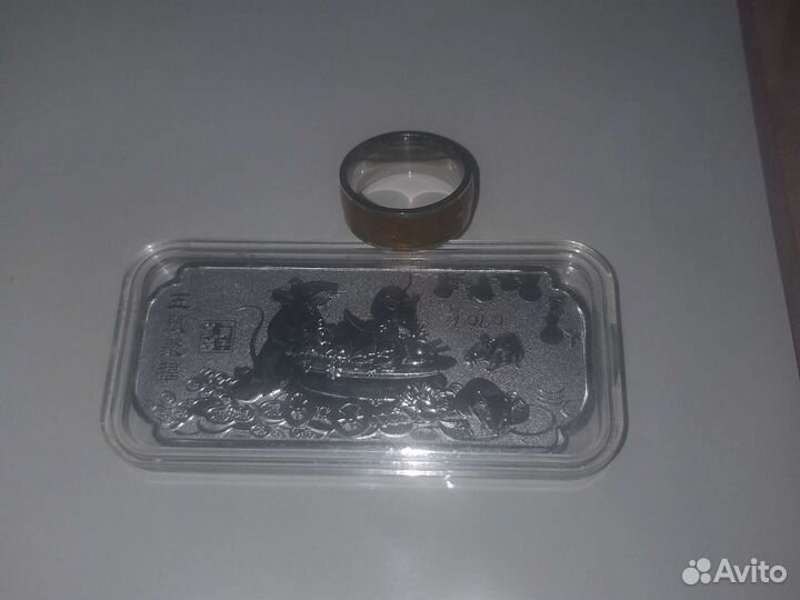 Кольца разные