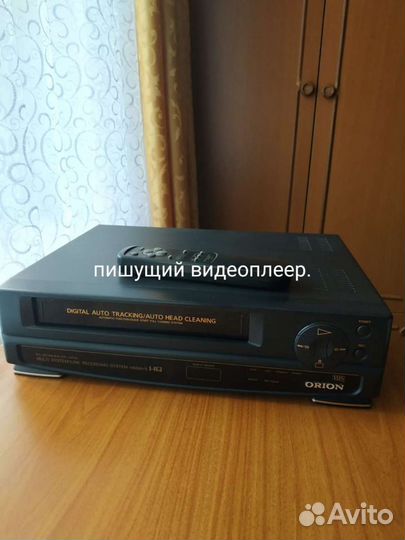 Пишущий видео плеер