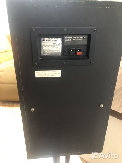 Полочная акустика Diatone