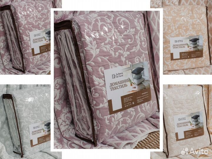 Покрывало двустороннее с орнаментом 240*250 см