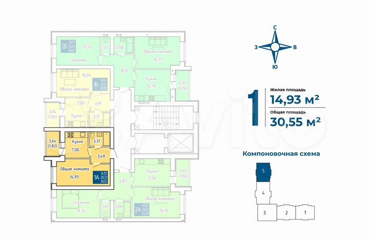 1-к. квартира, 30,6 м², 7/12 эт.