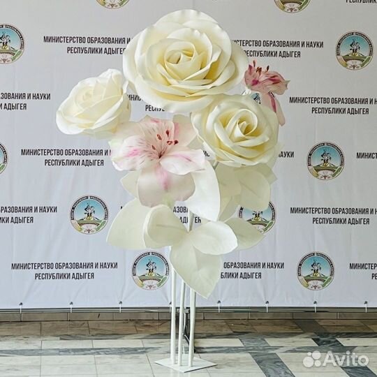 Ростовые цветы