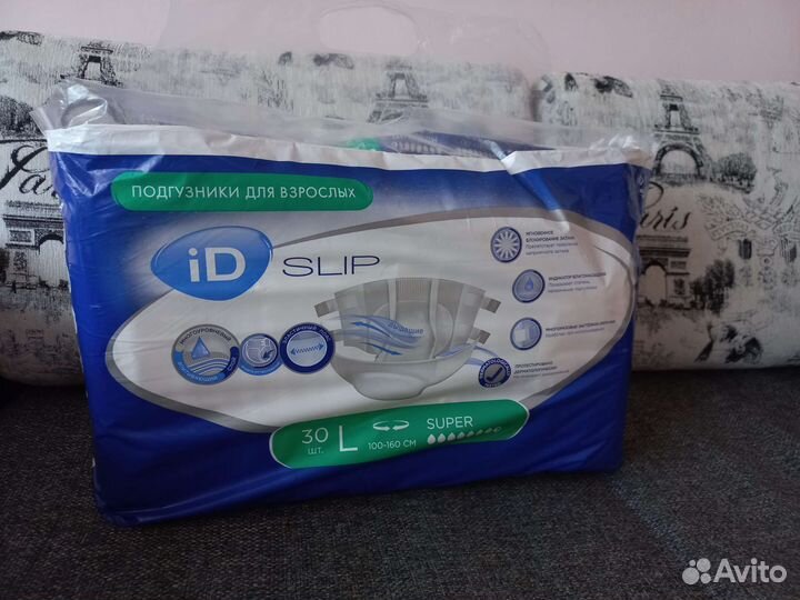 Памперсы взрослые размер xl