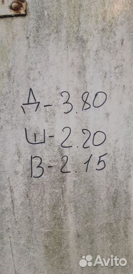 Фургон будка