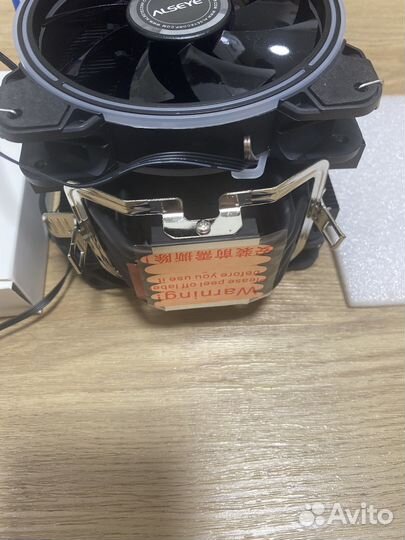 Новый Кулер для процессора 220w Alseye H120D