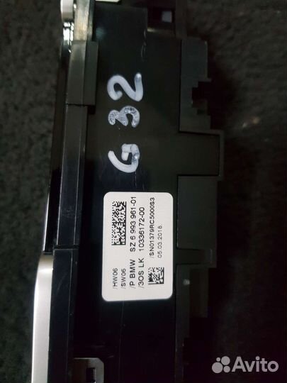 Панель управления G32gt