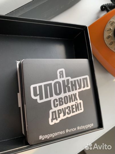 Настольная игра, 18+, чпок