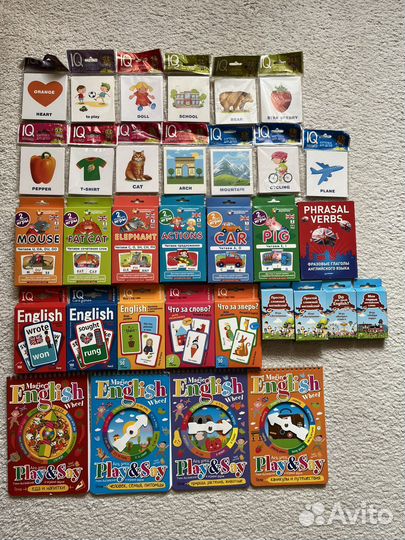 Игры и учебники на английском (для языковой школы)