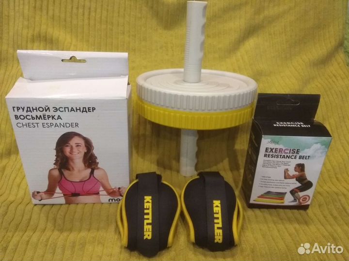 Набор для занятия фитнесом (5пр.)