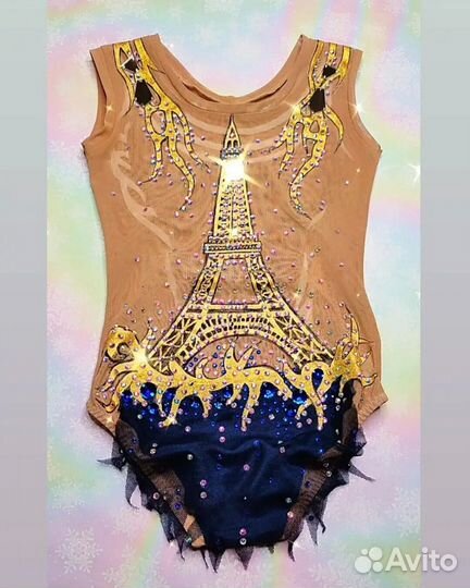 Костюм для гимнастики