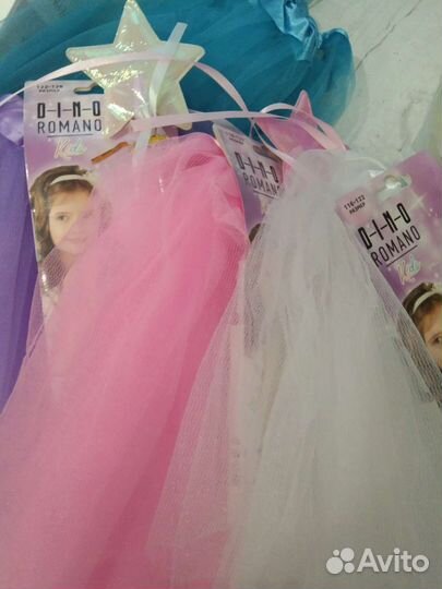 Костюм на праздник новый