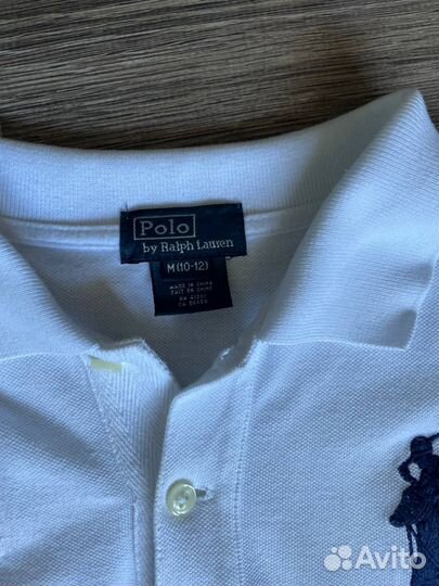 Polo ralph lauren chief keef