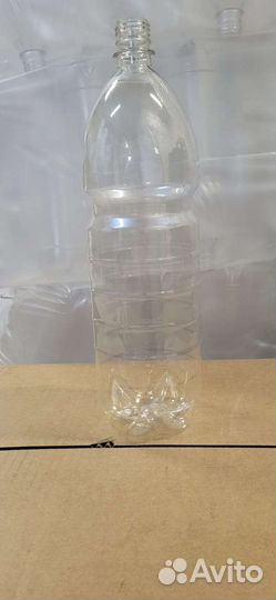 Пэт бутылка 0.5л 1л 1.5л 2л 3л 5л