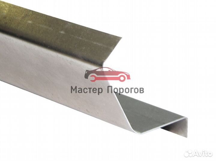 Пороги арки для кузова