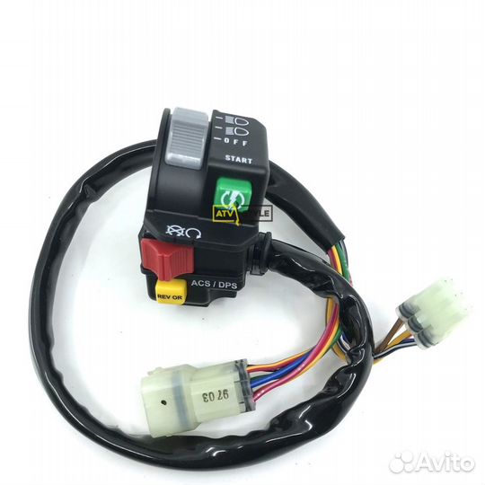 Блок управления светом Can Am 710005070