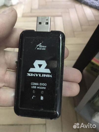 Модем skylink Airplus