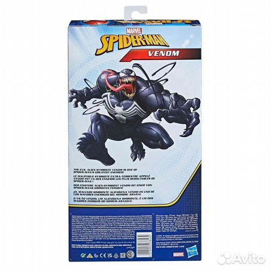 Фигурка Hasbro Веном Делюкс F49845L0