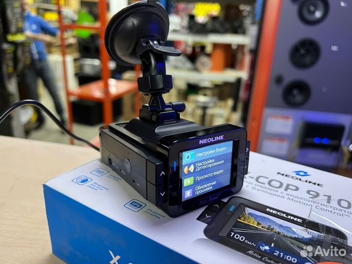 Видеорегистратор Neoline X-Cop 9100